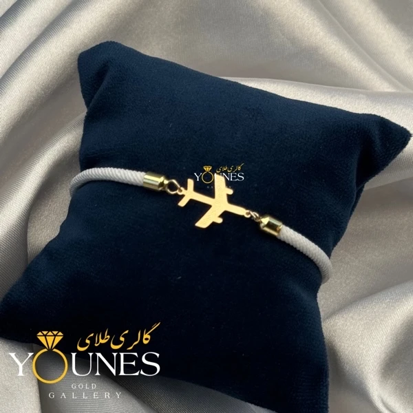 دستبند هواپیما طلا لیزری